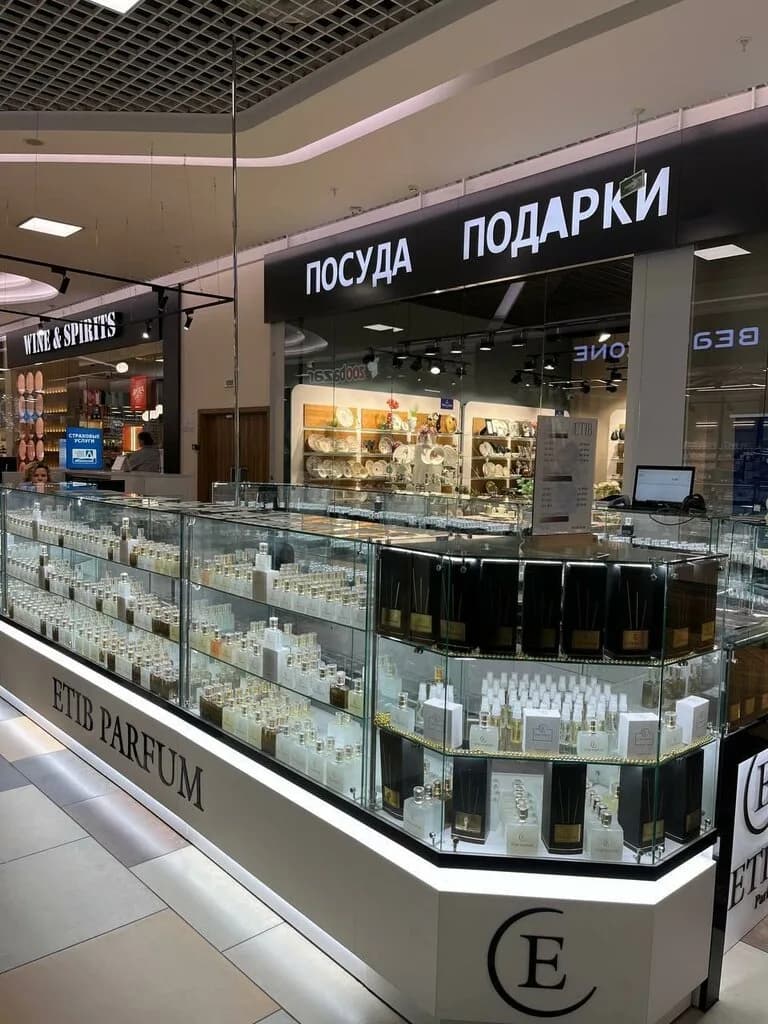 Etib Parfum