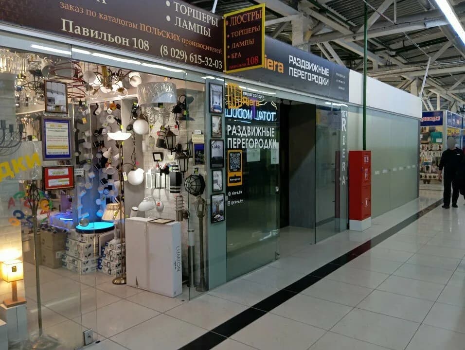 Центр дошкольного развития «Санни Соул» — фото 5