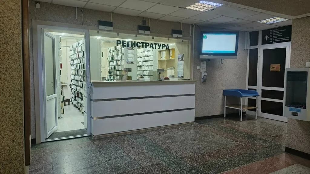 Поликлиника — фото 2