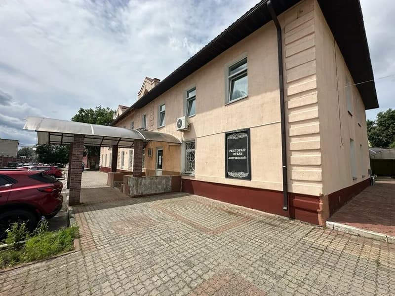 Сергеевский