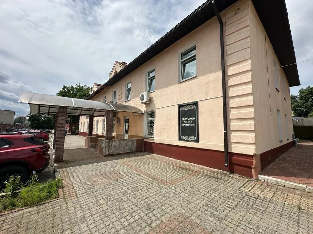 Сергеевский