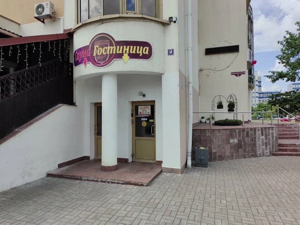 Строитель