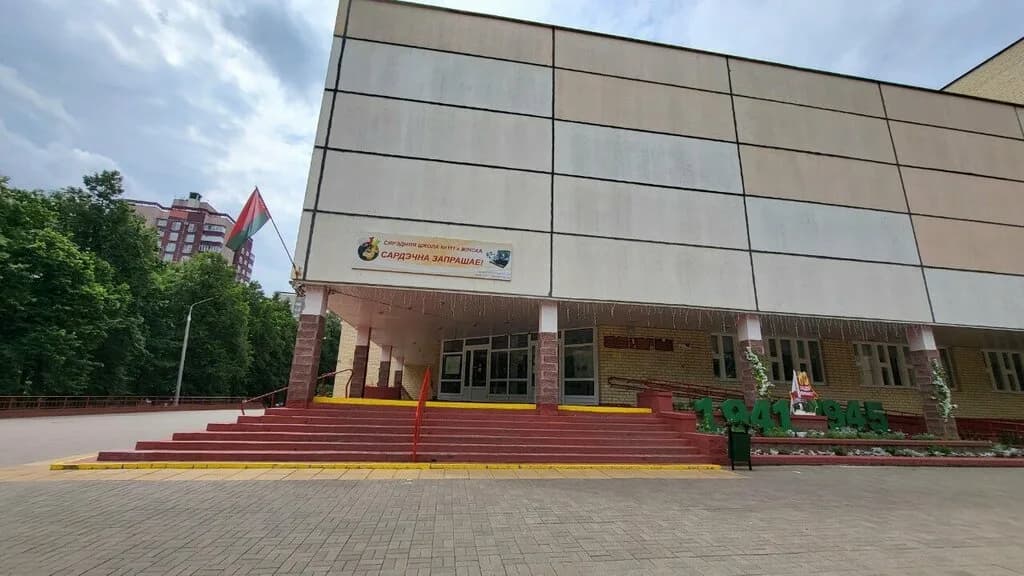 Школа робототехники