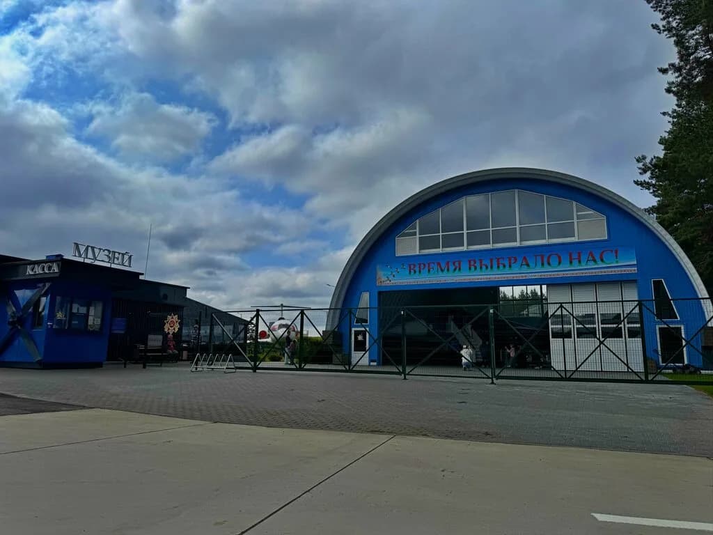 Минский аэроклуб имени С. И. Грицевца РГОО ДОСААФ РБ — фото 3