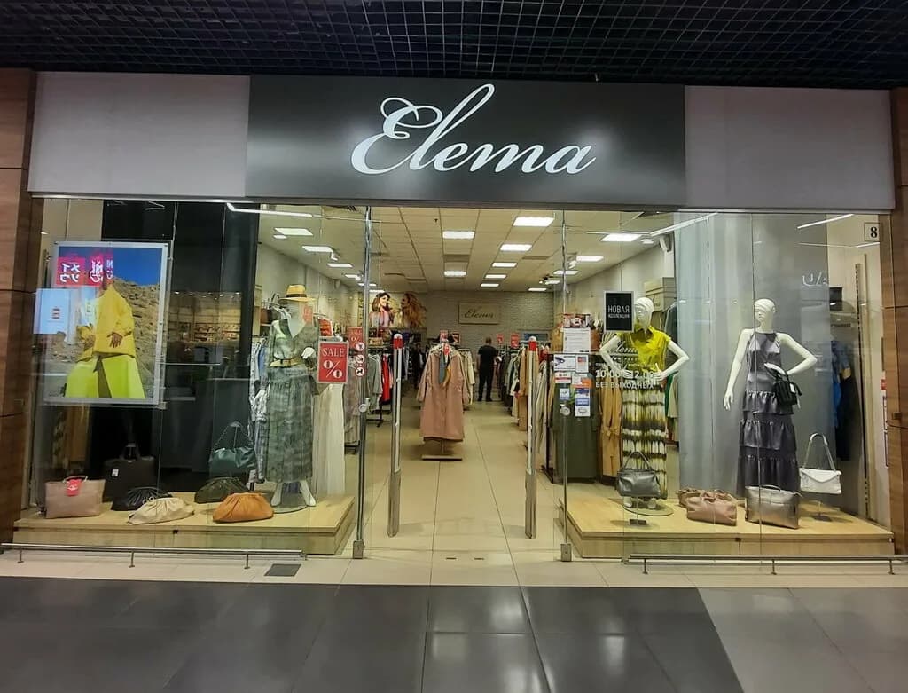 Elema