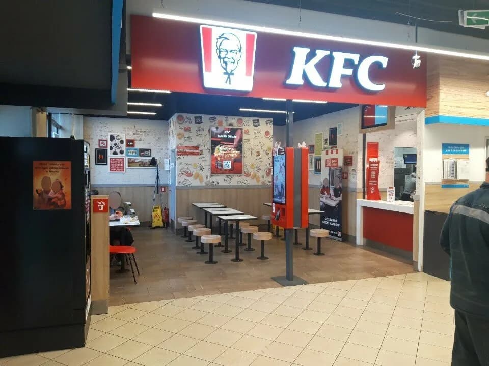 KFC — фото 4
