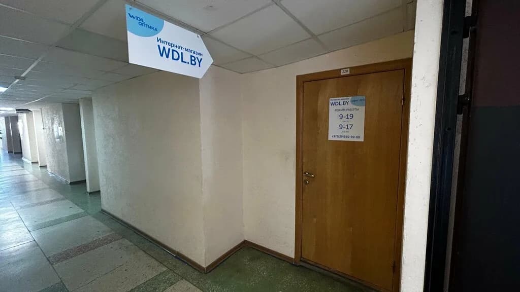 Wdl.by — фото 3