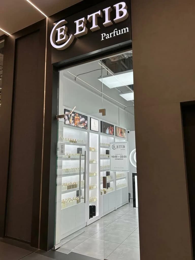 Etib parfum