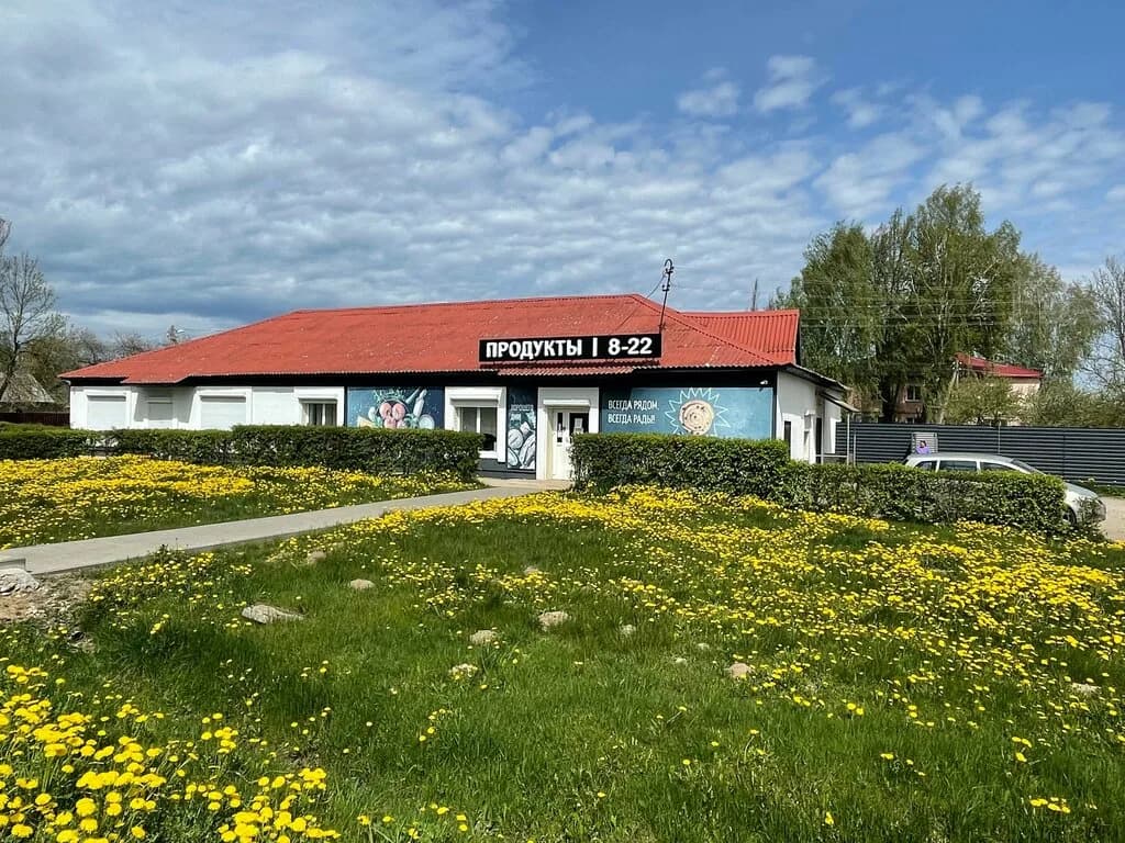 Лонзо