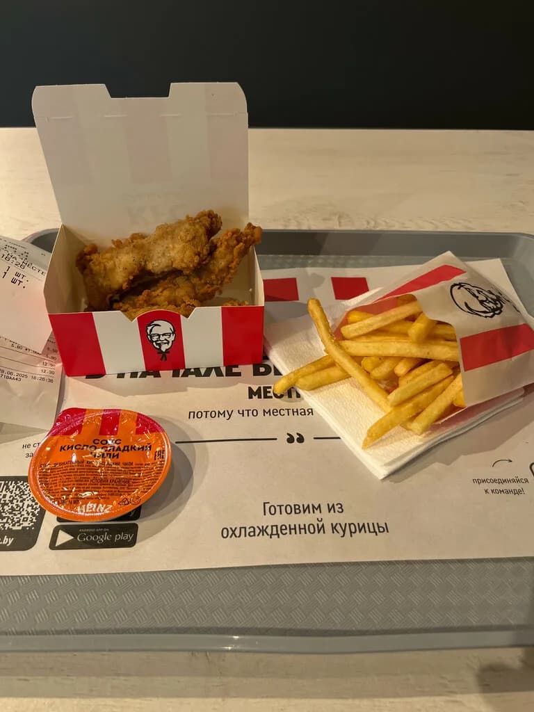 KFC — фото 6