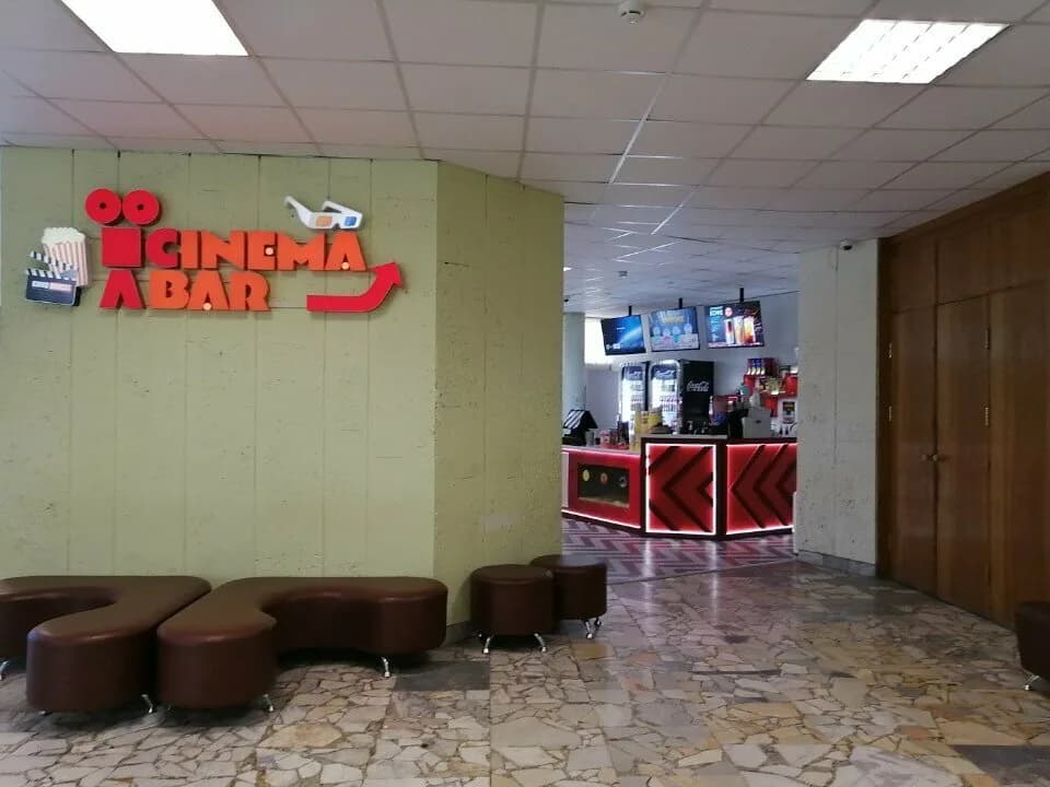 Cinema bar — фото 5