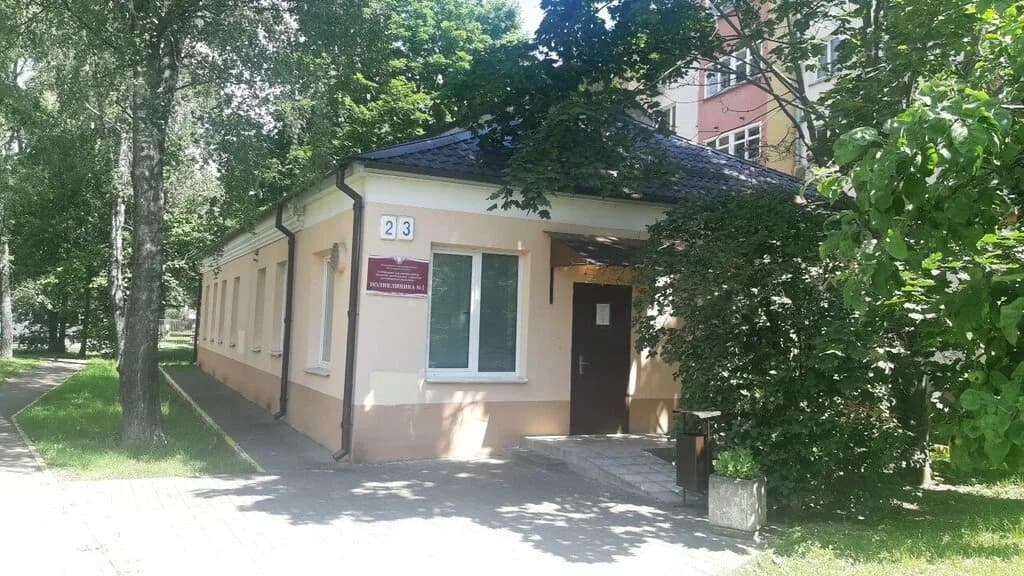 Поликлиника № 1 ЦРБ, дополнительный корпус — фото 5