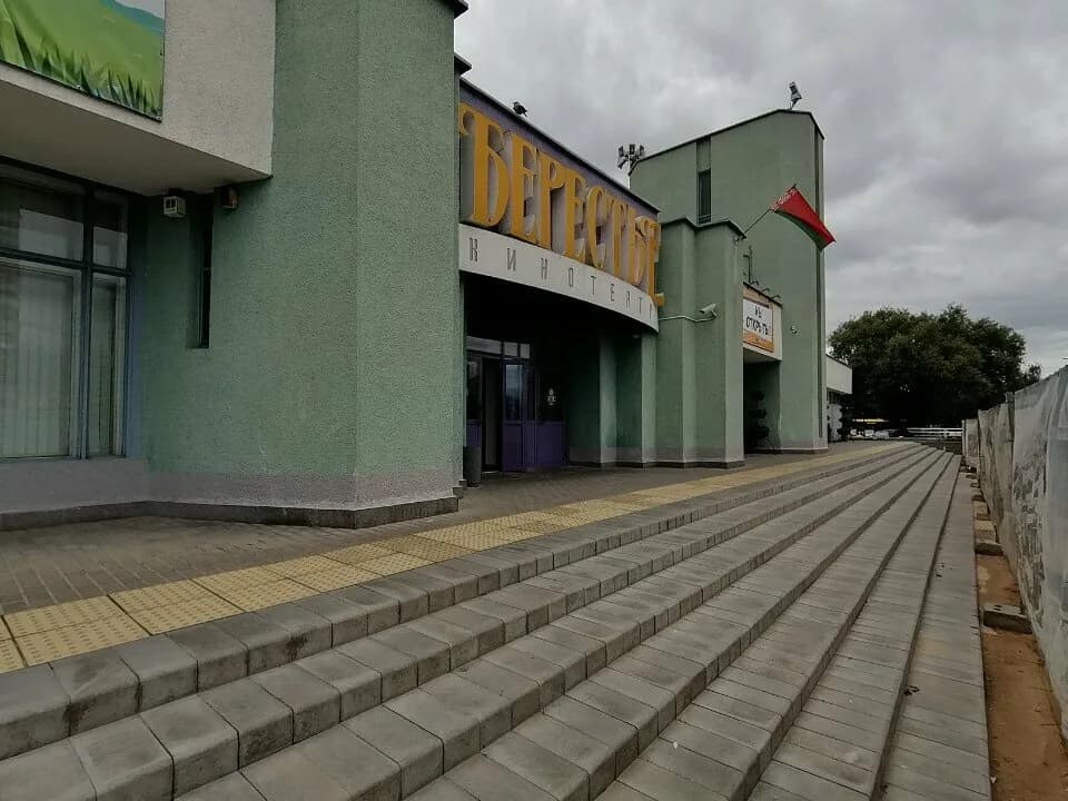 Cinema bar — фото 3