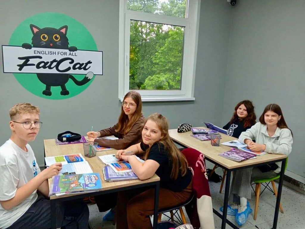 Курсы иностранных языков «Fat Cat English (Фэт Кэт Инглиш)»