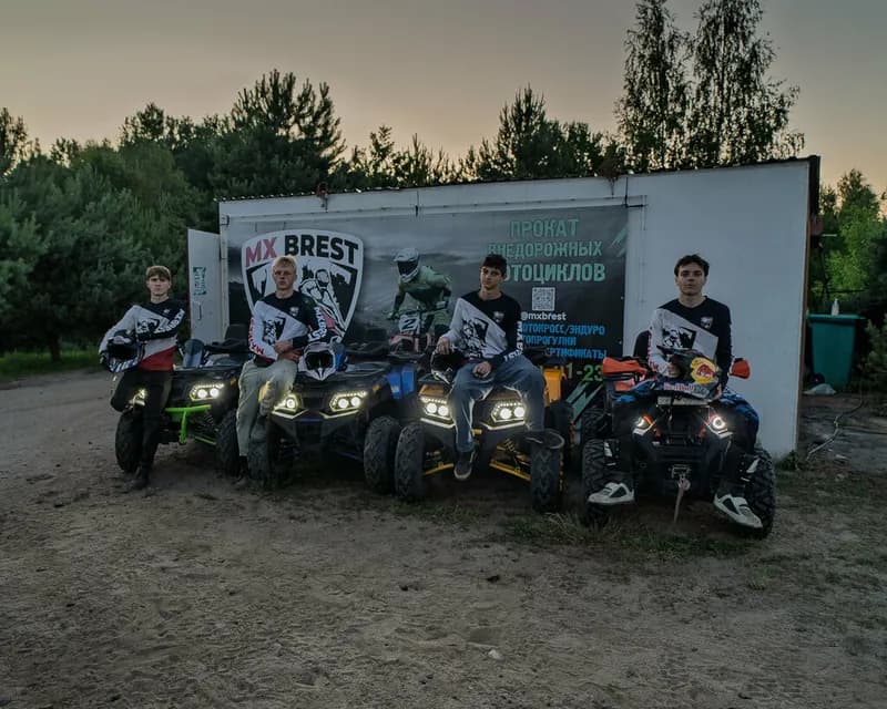 MXBrest