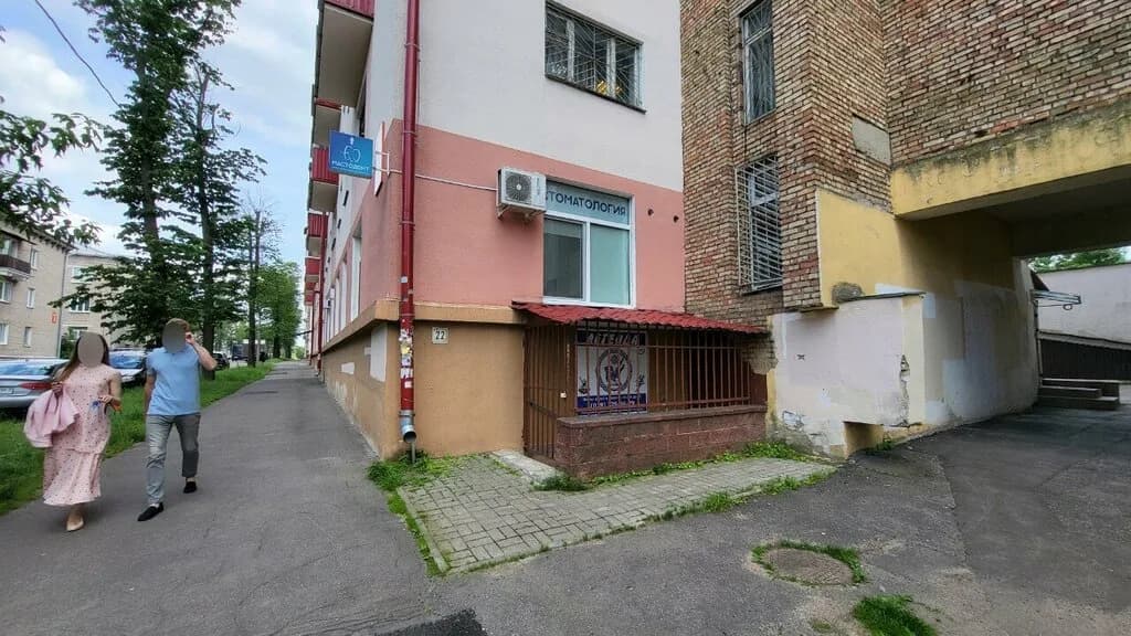 Легенда — фото 3