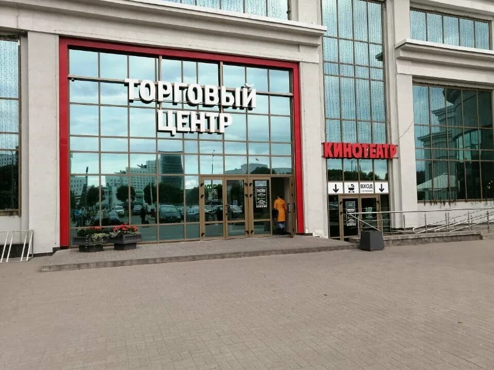 SoloBrand