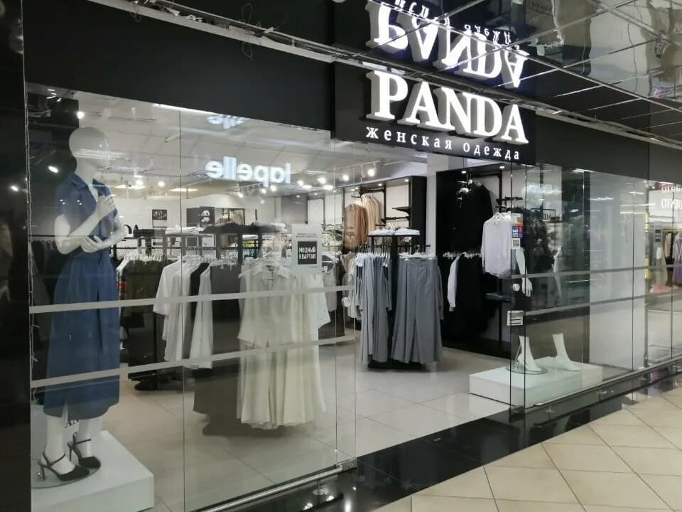 Panda — фото 2