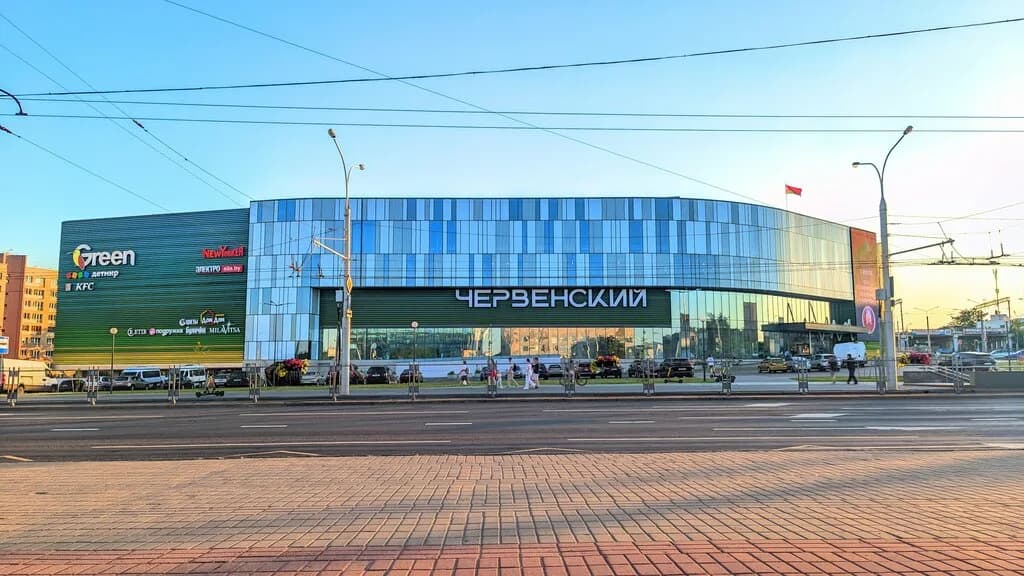 Червенский — фото 2