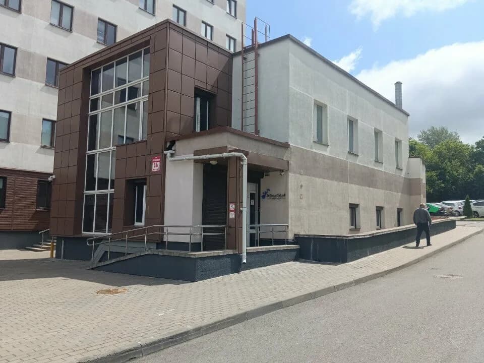 BriTannia'School