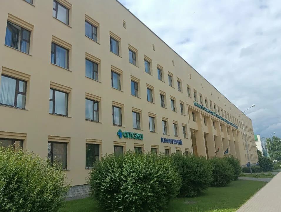 Минский клинический консультативно-диагностический центр, отделение функциональной диагностики — фото 2