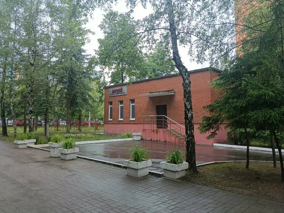 Музей истории колледжа