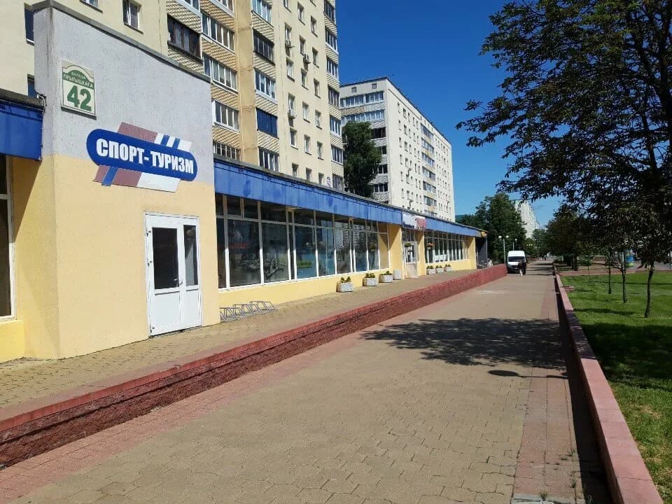 Спорт Туризм — фото 2