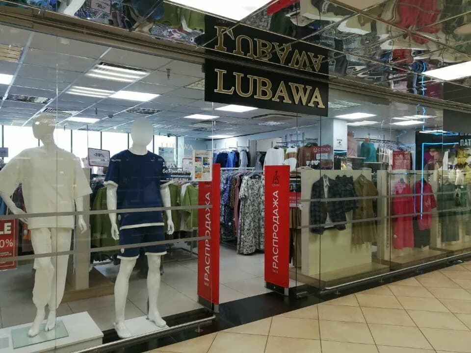 Lubawa