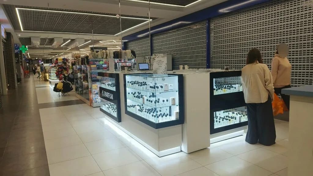 iParfum