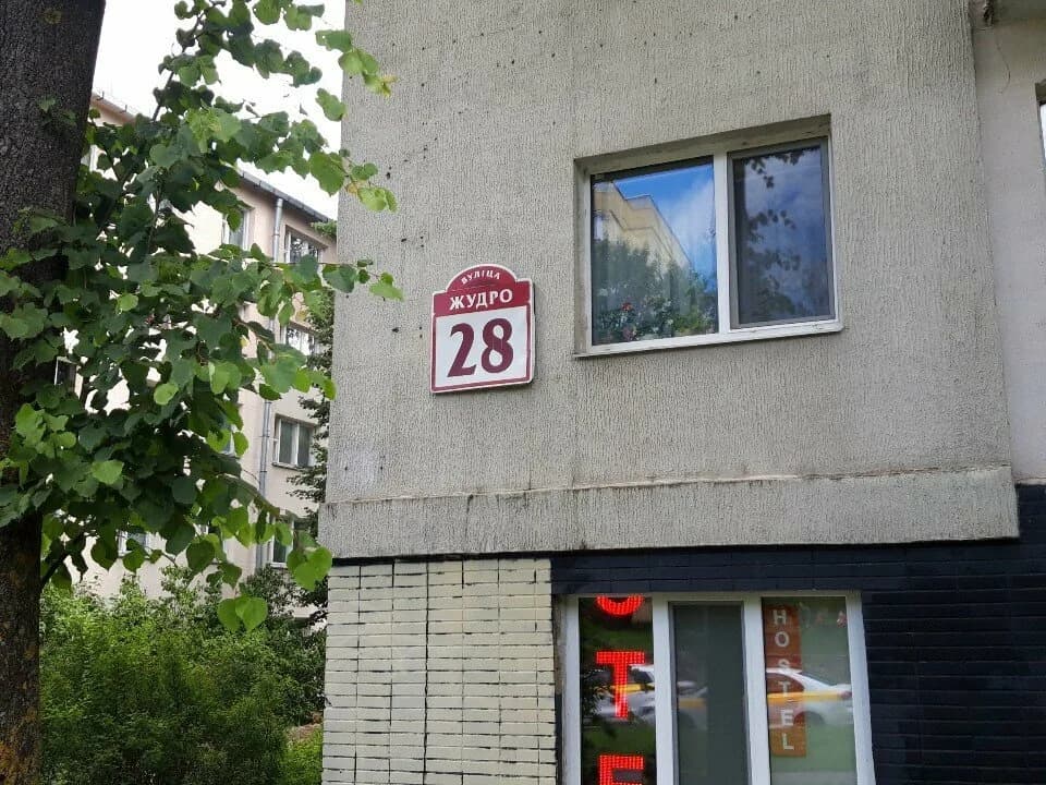 Zuca