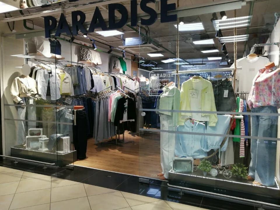 Paradise — фото 3