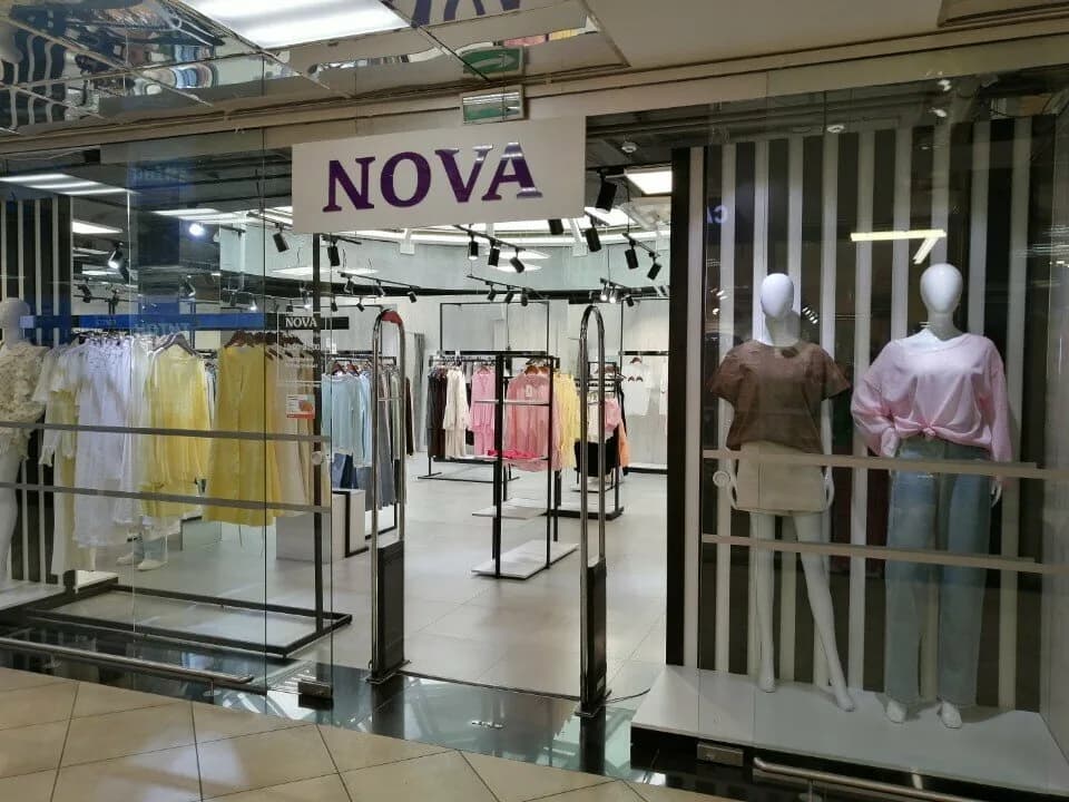 Nova — фото 2