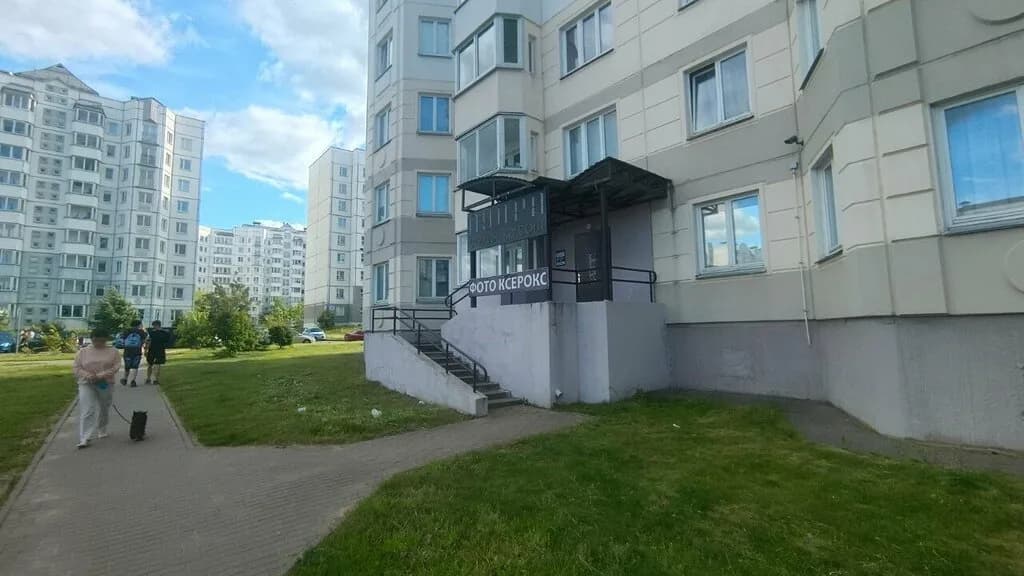 Пудра — фото 2