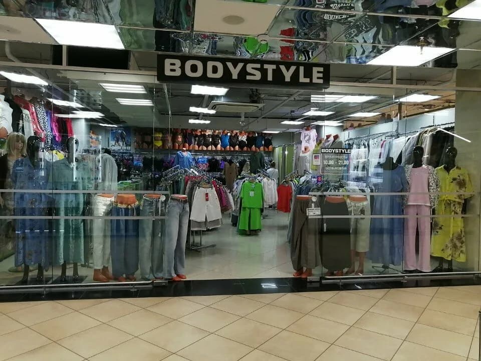 Магазин белья «BODYStyle (БОДИСтайл)» — фото 5