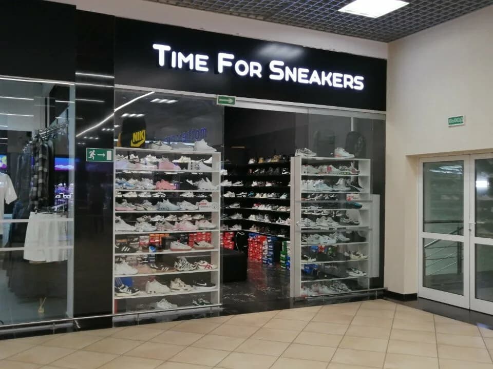 Time for sneakers