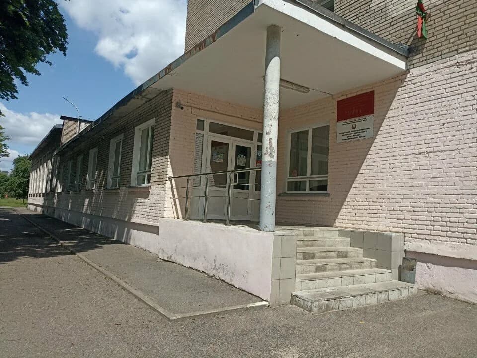Стрельба из лука — фото 5