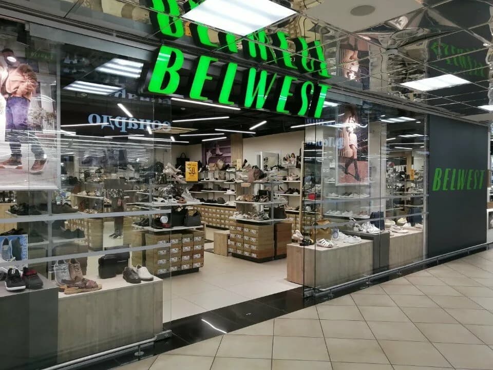 Магазин обуви «Belwest (Белвест)»