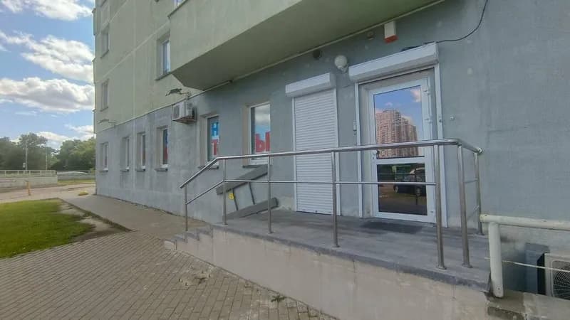 Стоматологический кабинет