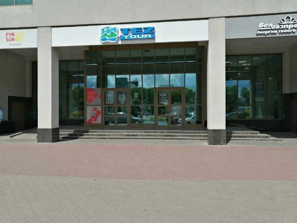 Автошкола «АС»