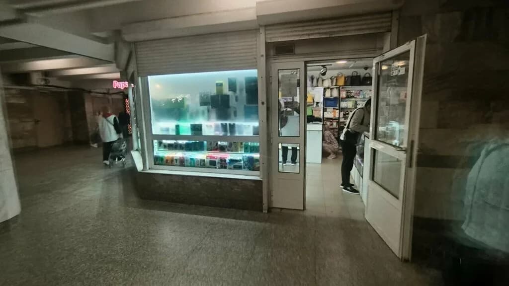 Стильные штучки