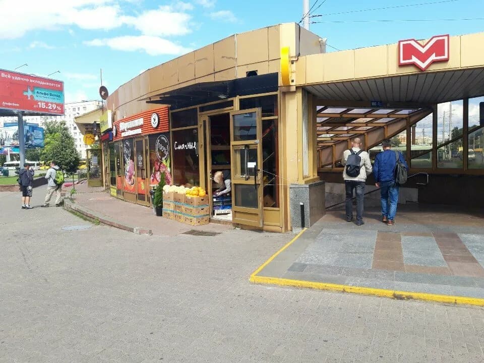 Сова