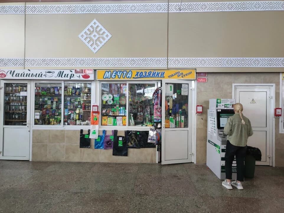 Мечта хозяйки — фото 5