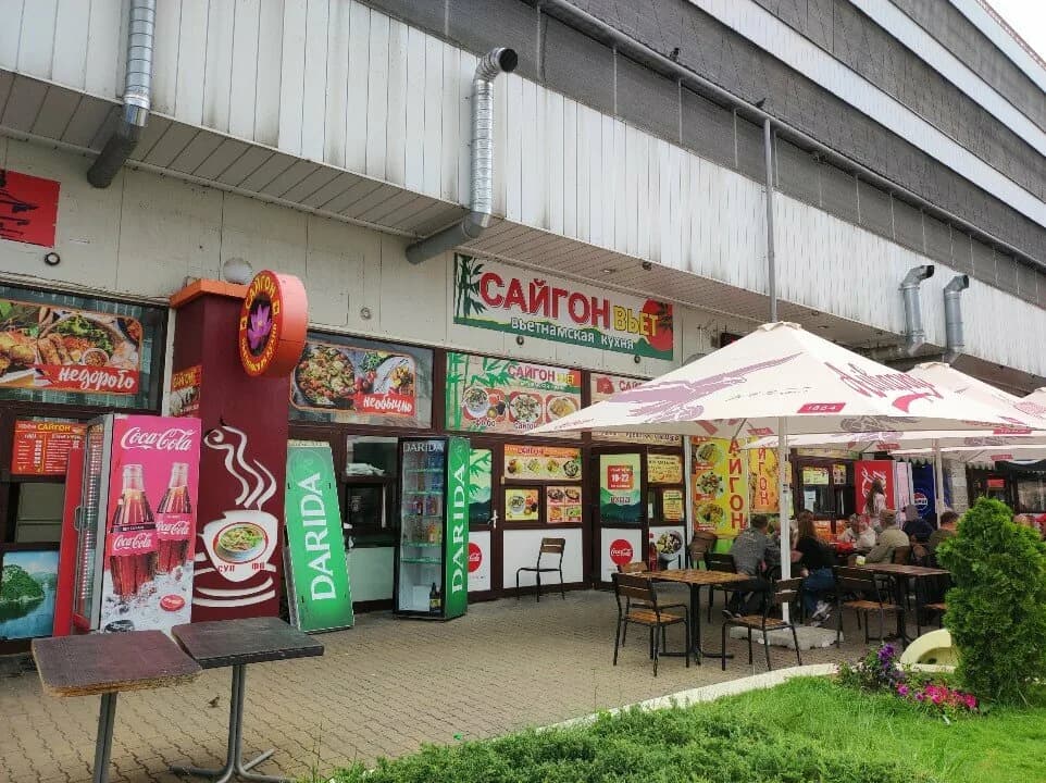 Сайгон-Вьет — фото 2