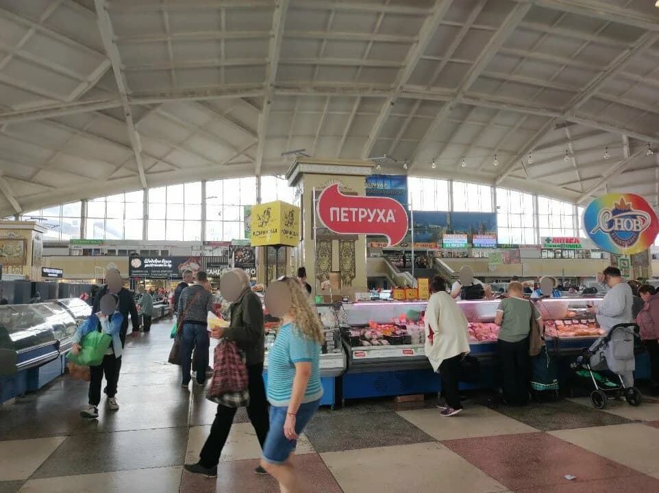 Петруха — фото 6