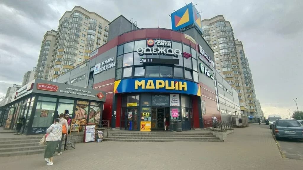 Красавита