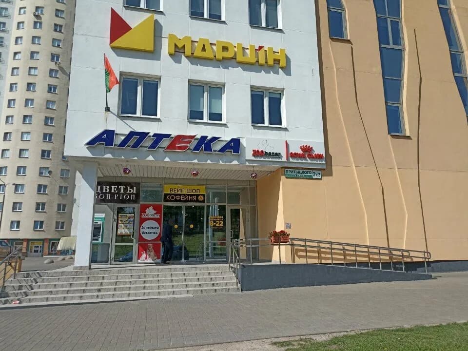Бон Пион — фото 4
