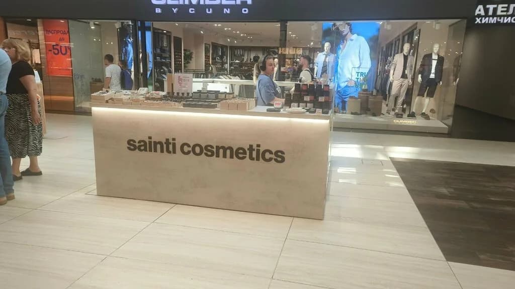 Sainti cosmetics