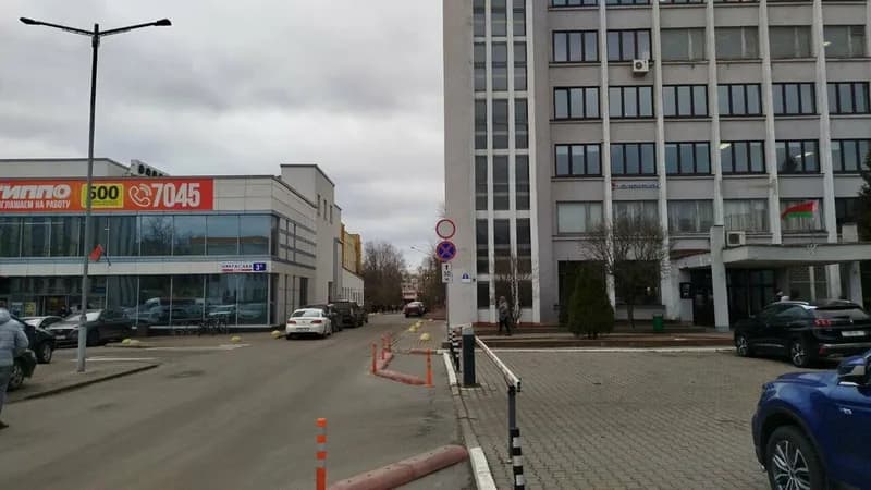 Экомастер
