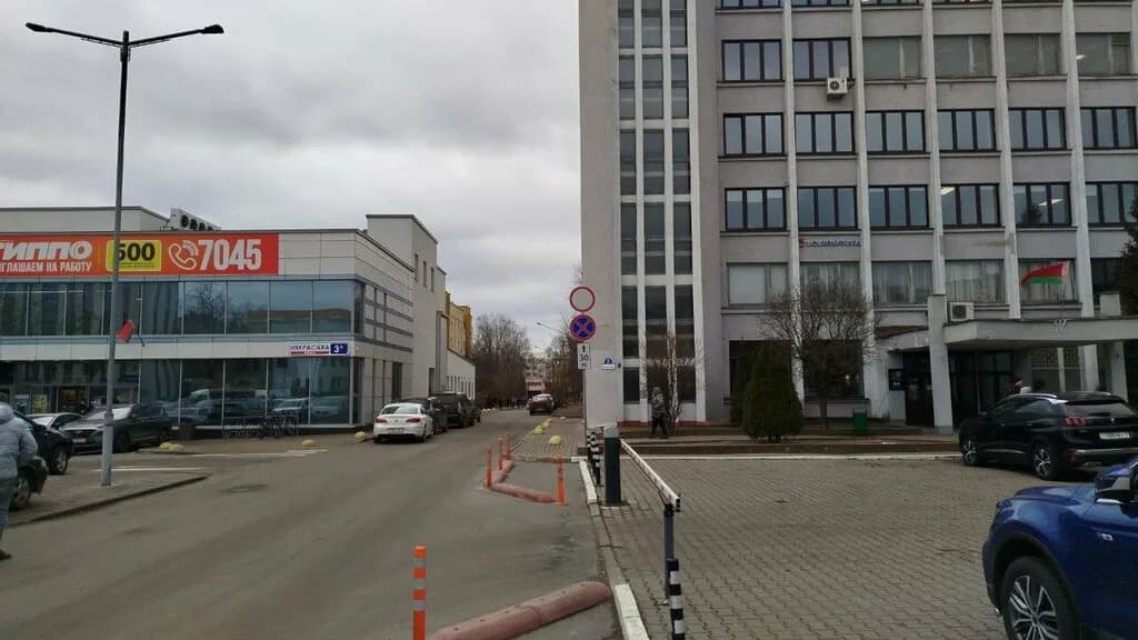 Экомастер