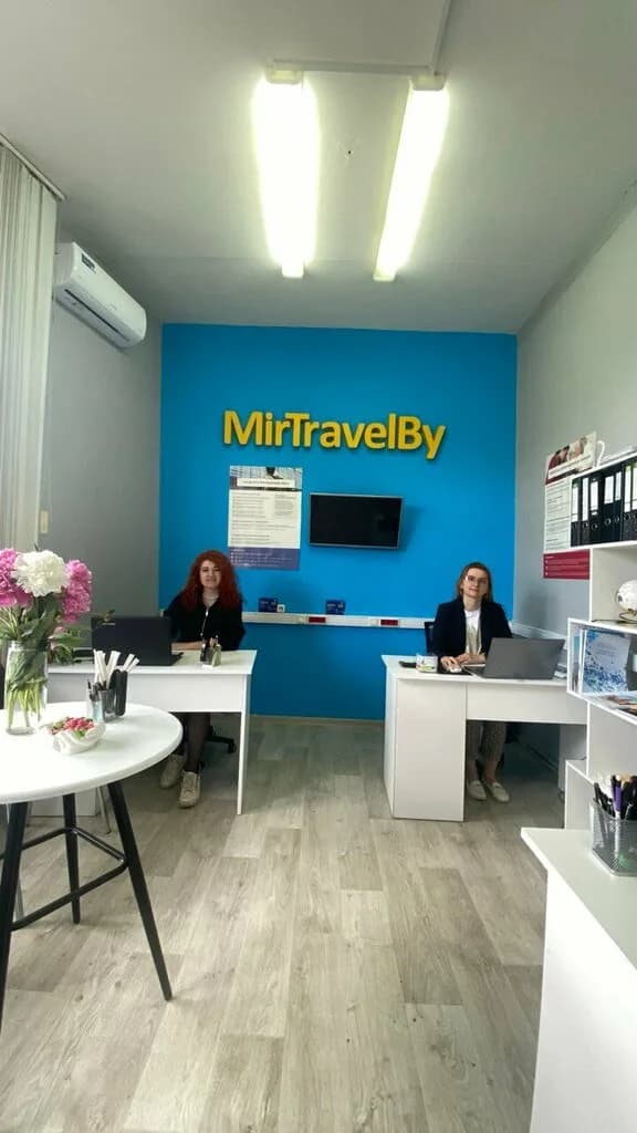 Mirtravel.by — фото 2